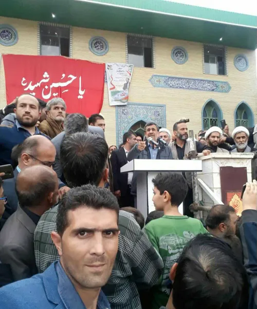 🔴 عکس ارسالی مخاطبان از استقبال از دکتر احمدی نژاد در ارا
