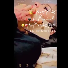 یهو خبر مرگم برسه خوشحالشی 🖤🥀