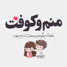 #عکس_نوشته