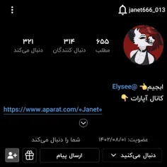 فالوش کنید هم حمایتش کنید تولدشههههه🫶🏻🤍 @janet666_013