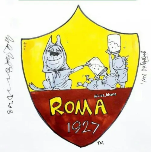 لگو جدید باشگاه رُم ایتالیا بعد از سانسور