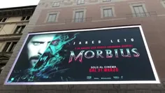 پوستر متحرک خفن فیلم Morbius با بازی جرد لتو