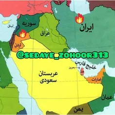 ⚠️ همزمانی فتنه #سفیانی با اوج فتنه اکبر 