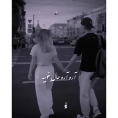 بفرس براش