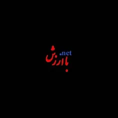 آهنگ عربی