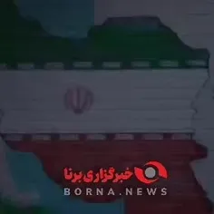 🎥نماهنگ زیر پرچمت‌