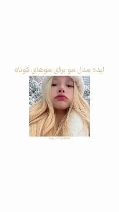 فالو کنی کلی پست جدید در انتظارت:O 