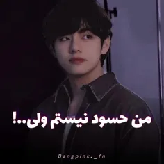 فقط خواستم یادتون بندازم بای😞😂