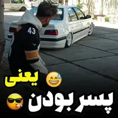 پسر یعنی این 💔💔💔💔💔