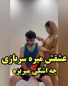 خودم کرمانشاه نیروی انتظامی آگاهی و کلانتری
