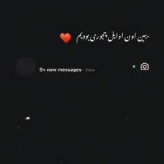 #دلتنگی