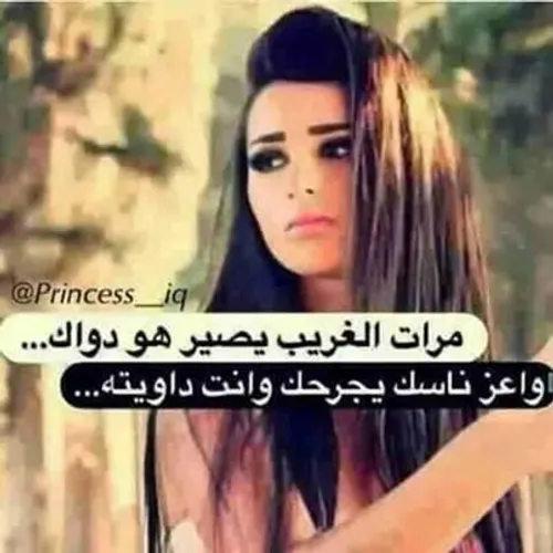 سأل طفل أبیه :