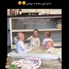 من که دلم براشون ضعف کرد🐣