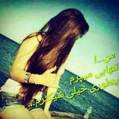 عاشقانه ها amol 4181635