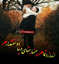 عکس نوشته sasan2017 33143037