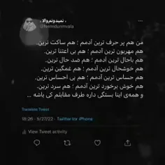 اهم اهم