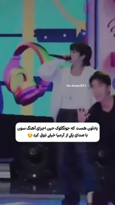 خدا شانس بده برید خودتونو تو سینک ظرفشویی خفه کنید 😭😭😂