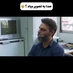 🔥 درود دوستای خفن! 🔥