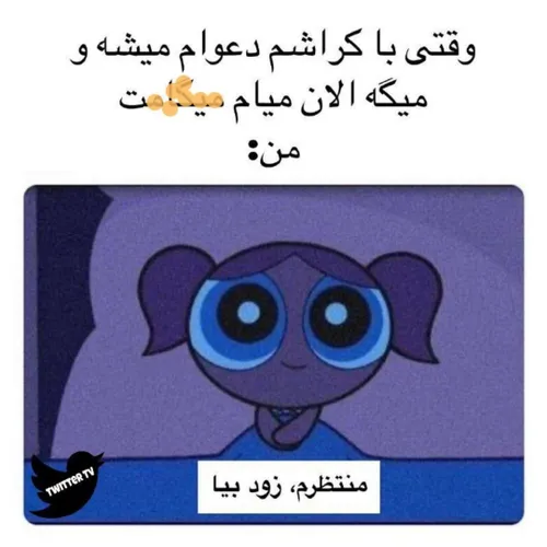 حققققق