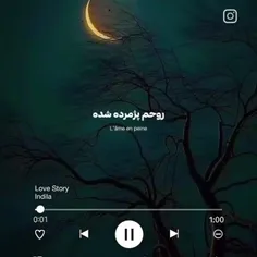 روحم پژمرده شده👻