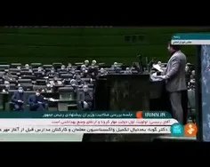 وزیر پیشنهادی آموزش و پرورش رو یکی باید تعلیم بده و ادبیا