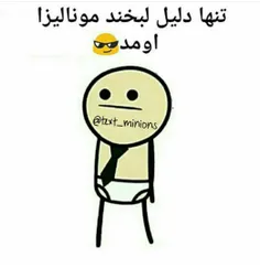 صبحتون بخیر😄