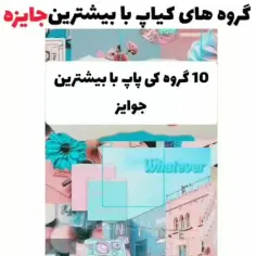 وقتی میگم اکسو کینگه باور نمیکنید🌚🥲😎🙌