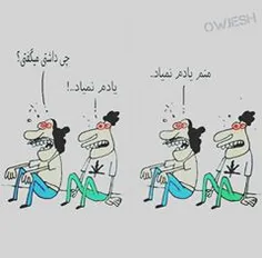 حالو روز منو نیلا:)