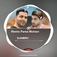 Remix Parsa Mohammadi - Joft 6 Amir Ramezani Seday Shor DJAMIRKHAREJI🤤🔥😈