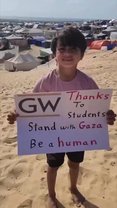 یادداشت تشکر کودکان غزه از دانشجویان سراسر جهان 🇵🇸♥️✌️