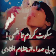 قلب منی براسوک🥰❤️🫂