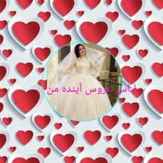 لباس عروووسس👠 👠 💄 👑 👑 👗 👗 💍 💍