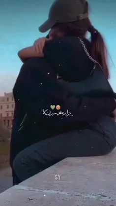 لبات که سهله؛ خودت سهم منی!🙂♥