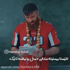 [لینکدونی🖤سیاه]روبیک
https://rubika.ir/joinc/BFDAEJBC0QKGKPKJWNMTYKDMJPESNTFH