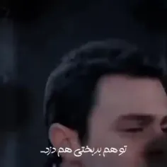 یادی از این صحنه کنیم😂