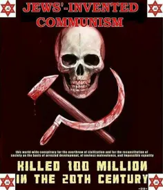 #یهودیان ، #کمونیسم را ایجاد کردند ! این اندیشه بیش از صد