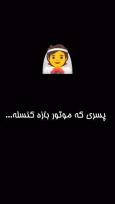 ـ❦َٰٰٰٰٖٖٖٖ۪۪ٜۘۘؒؔ͜͡☆َِِٰٰٰٰٰ۪۪ٜٖٖٖٖٖٖٖٖؒؔٓۡۡۡۡ͜͡❦َٖٖۘۘۘؔ