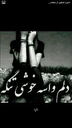 مرگگگ....:-(:-(:-(