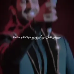 من بهت افتخار میکنم:)🫀🤍