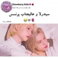 ورژن تهکوکش بهتر بود😂