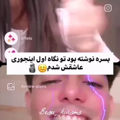 خدا شانس بده این از شانس ما اینم از شانس یه دختر میمون بی