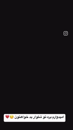 😂😂😂😂بدی 68 دیگ 6خز شدی 😁😁😁