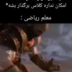 دنبال  =دنبال 