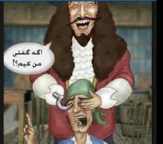 خخخخخخ