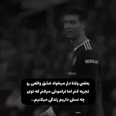 ای