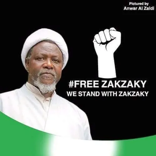 We stand with Zakzaky from Iran 🇮 🇷 🇳 🇬