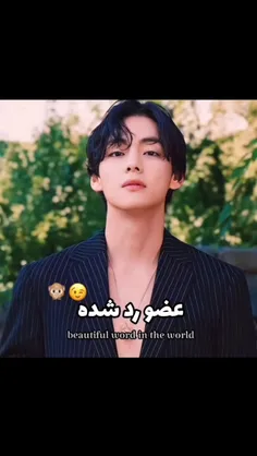 درخواستی ♡