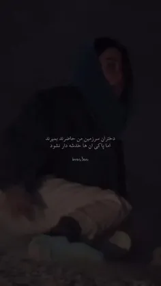 #قوی_باش #قوی #موسیقی #ماشین #رویا #پشتکار #تلاش_سخت #مست