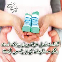 #مرتضا_کیوان_هاشمی #مرتضی_کیوان_هاشمی #استاد_مرتضی_کیوان_