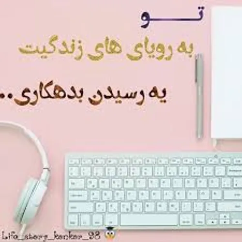 گوناگون konkur_ph 25731595 - عکس ویسگون